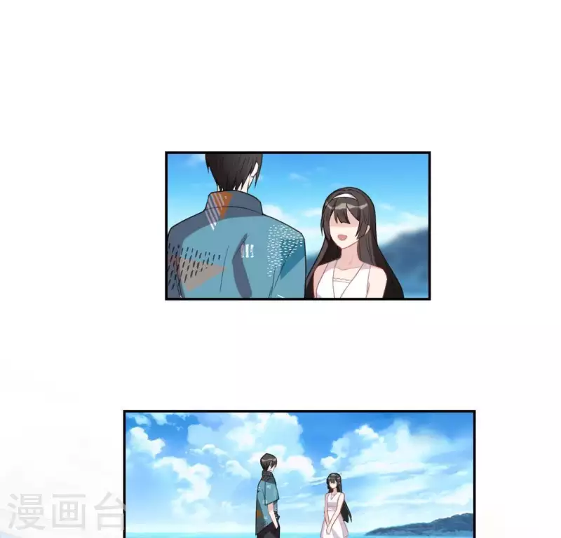 第37话 影帝江淮(1/2)-第37话