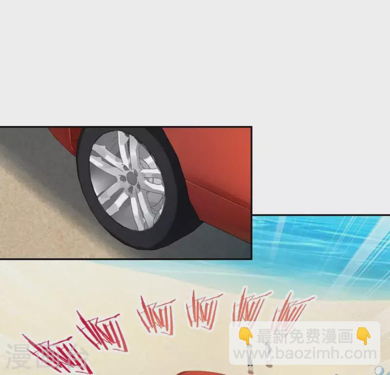 第37话 影帝江淮(1/2)-第37话