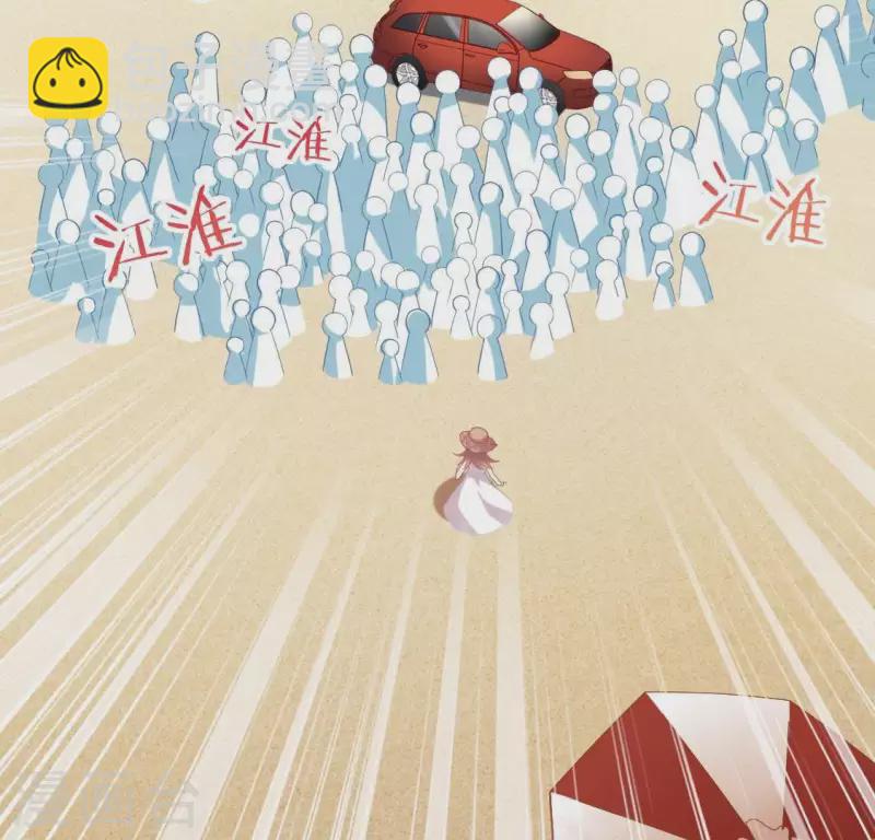 第37话 影帝江淮(1/2)-第37话