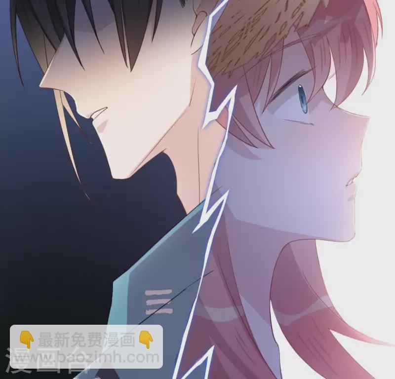 第39话 千澈也追星？(1/2)-第39话