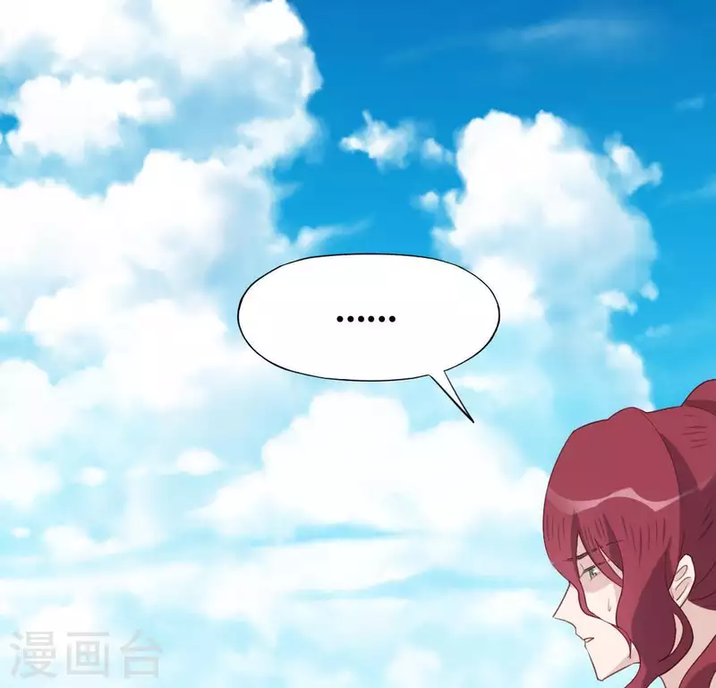 第39话 千澈也追星？(1/2)-第39话