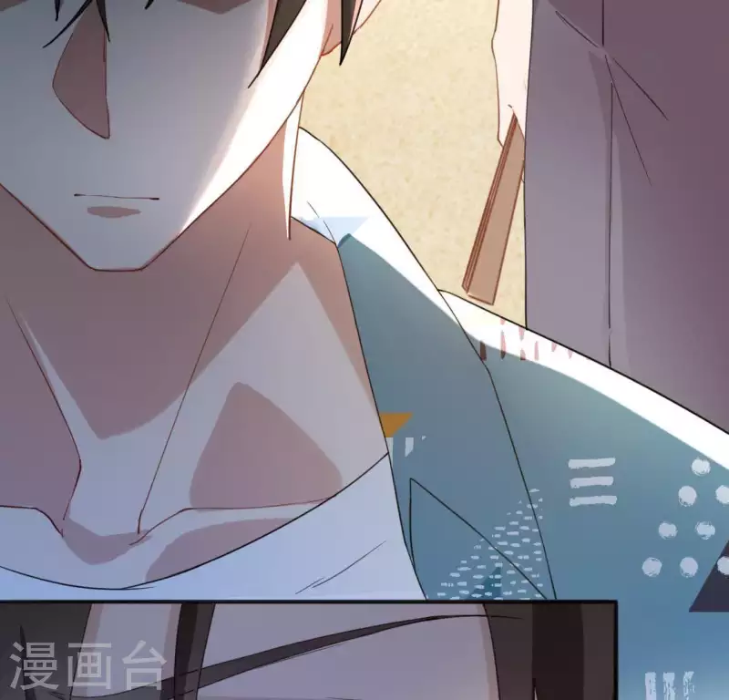 第39话 千澈也追星？(1/2)-第39话