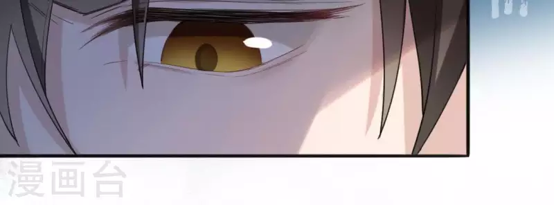 第39话 千澈也追星？(1/2)-第39话