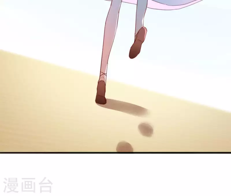 第39话 千澈也追星？(1/2)-第39话