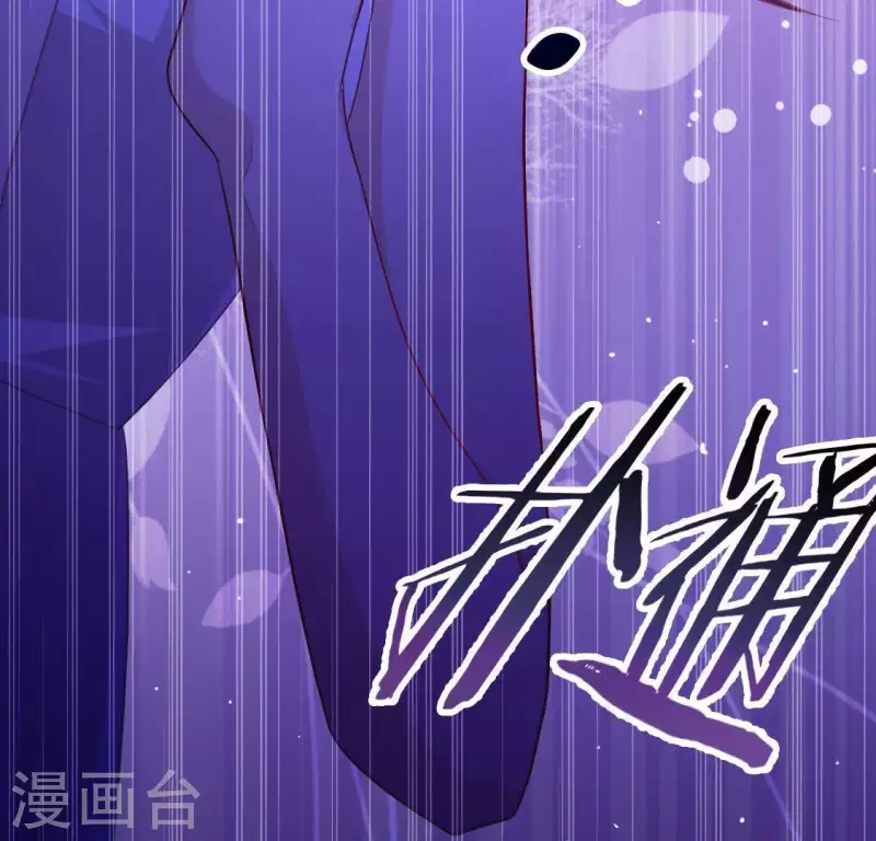 第39话 千澈也追星？(1/2)-第39话