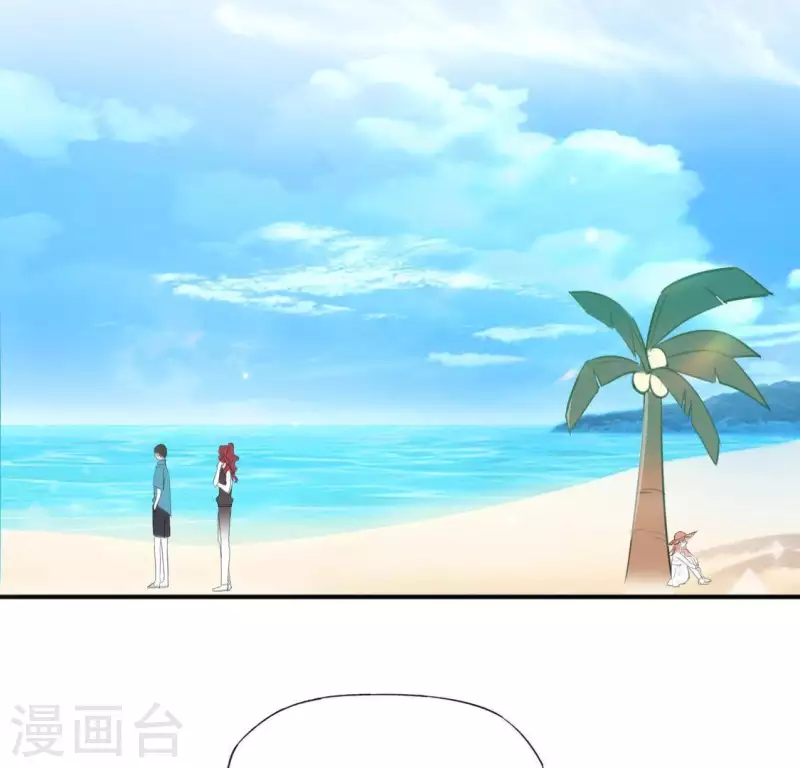 第39话 千澈也追星？(1/2)-第39话