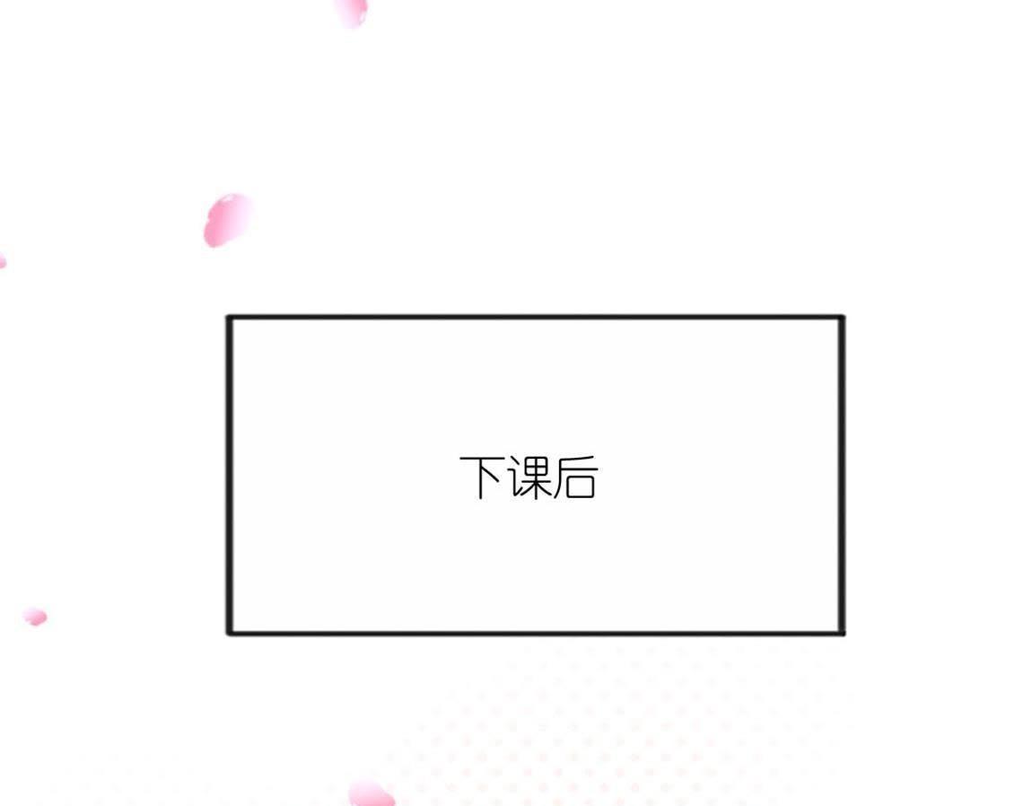 第4话 妾身名唤孙碧华(1/6)-第5话