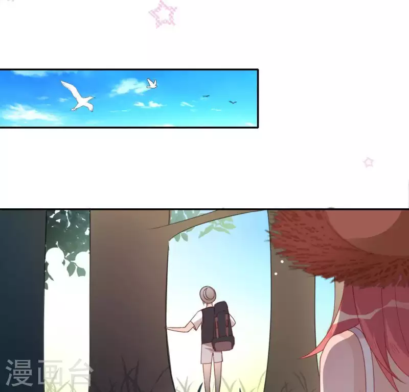 第41话 神秘任务(1/2)-第41话