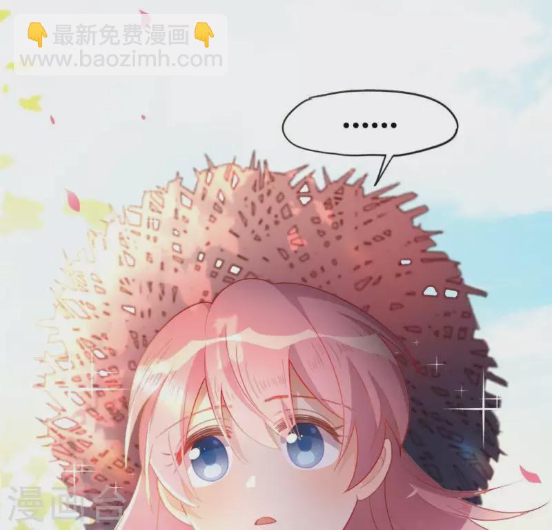 第41话 神秘任务(1/2)-第41话