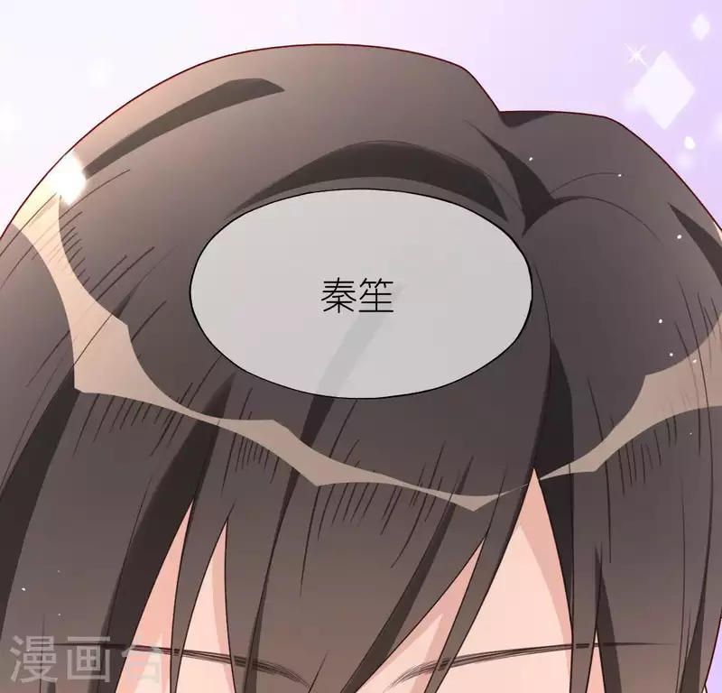 第41话 神秘任务(1/2)-第41话