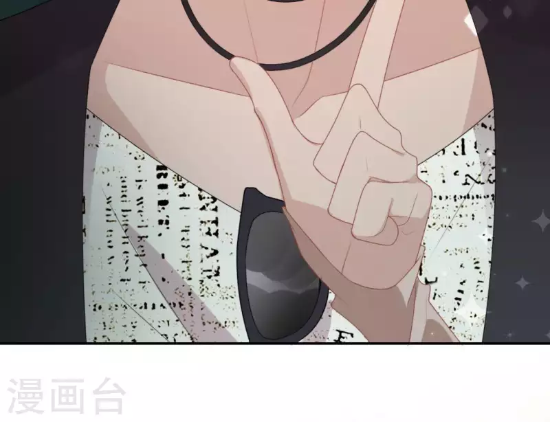 第41话 神秘任务(1/2)-第41话