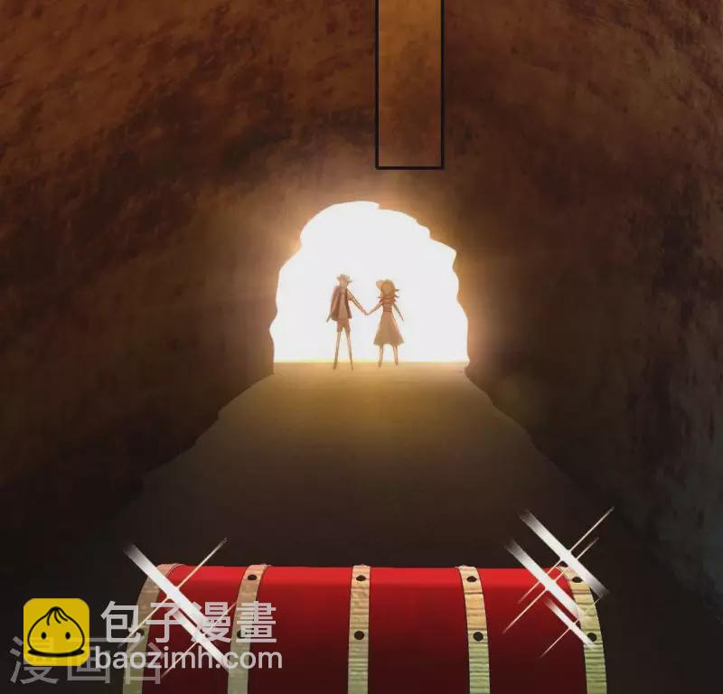 第41话 神秘任务(1/2)-第41话