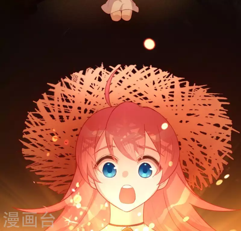 第43话 他很可疑(1/2)-第43话