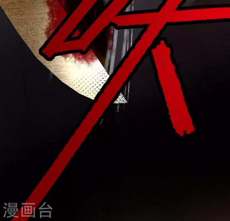 第43话 他很可疑(1/2)-第43话