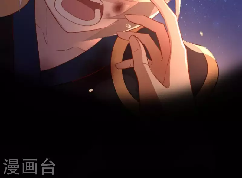 第43话 他很可疑(1/2)-第43话