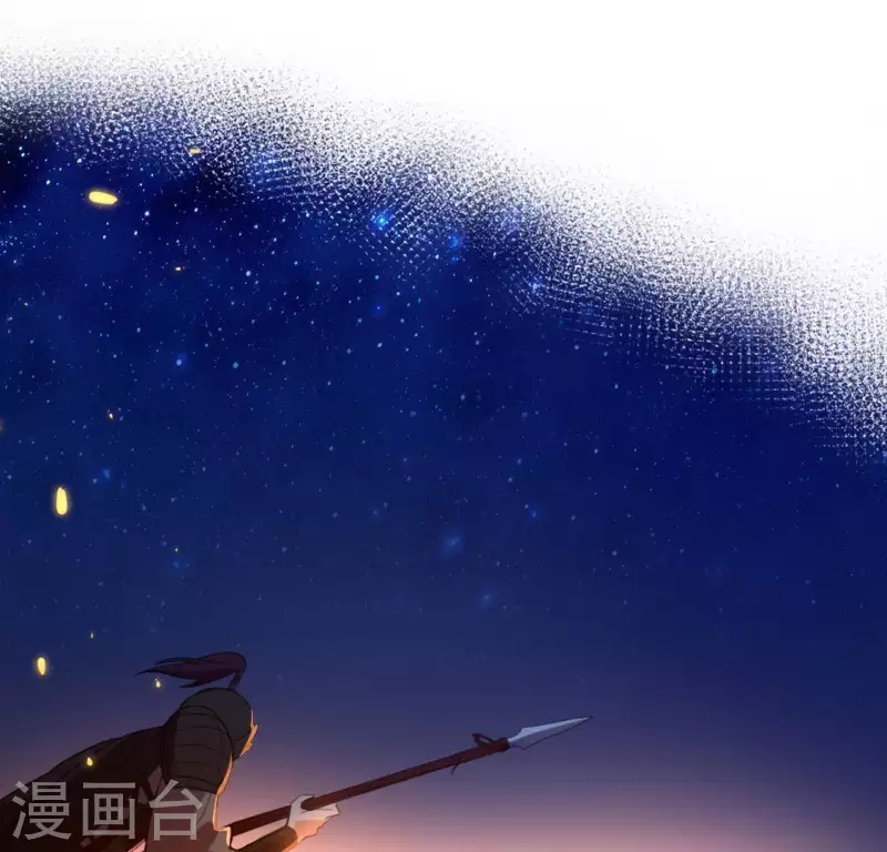 第43话 他很可疑(1/2)-第43话