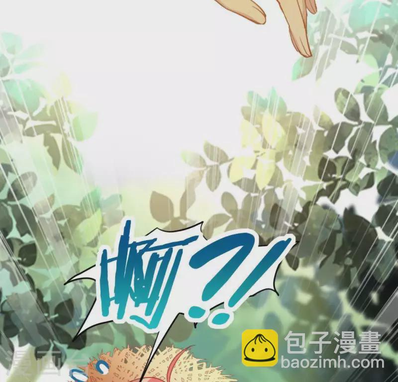第45话 他选择了先救我？(1/2)-第45话