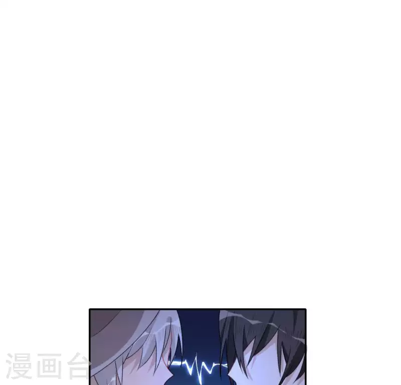 第45话 他选择了先救我？(1/2)-第45话