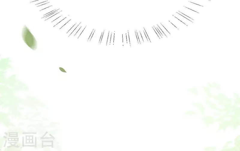 第45话 他选择了先救我？(1/2)-第45话
