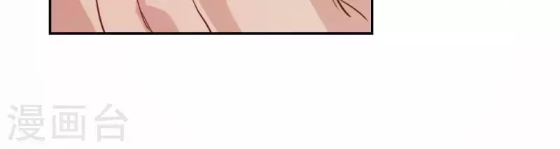 第47话 只想单独和你说(1/2)-第47话