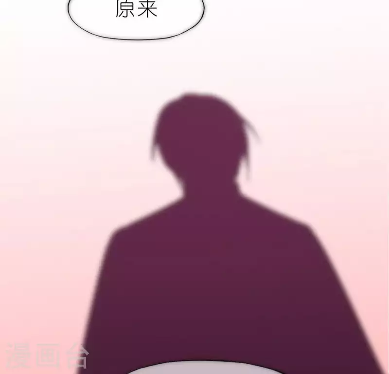 第47话 只想单独和你说(1/2)-第47话