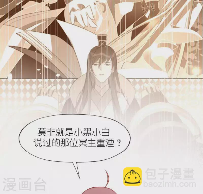 第49话 一直这样，也很好(1/3)-第49话