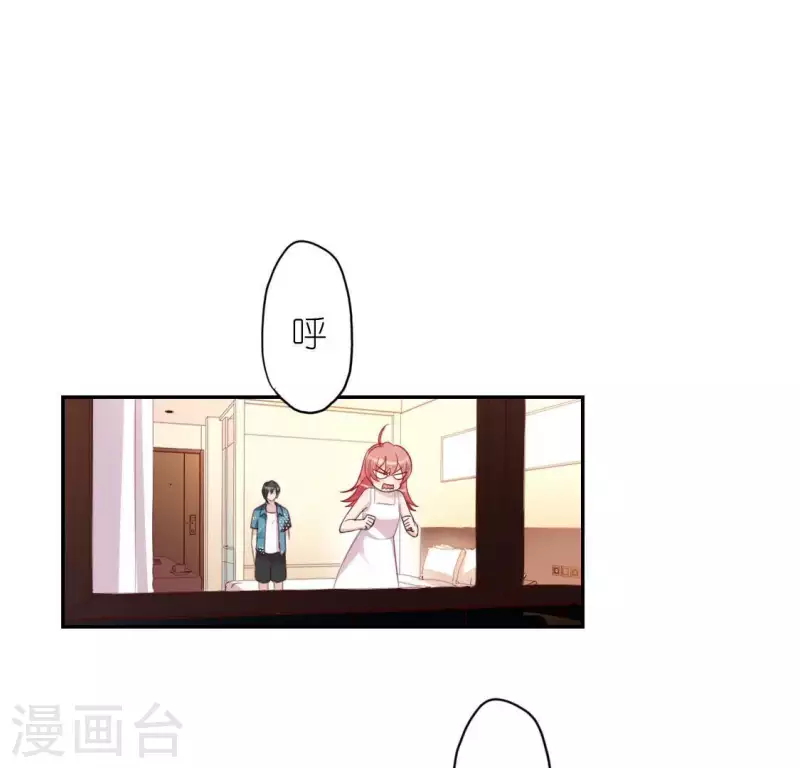 第49话 一直这样，也很好(1/3)-第49话