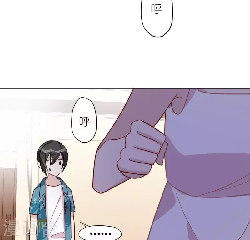 第49话 一直这样，也很好(1/3)-第49话