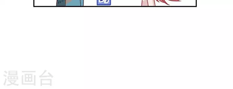 第49话 一直这样，也很好(1/3)-第49话