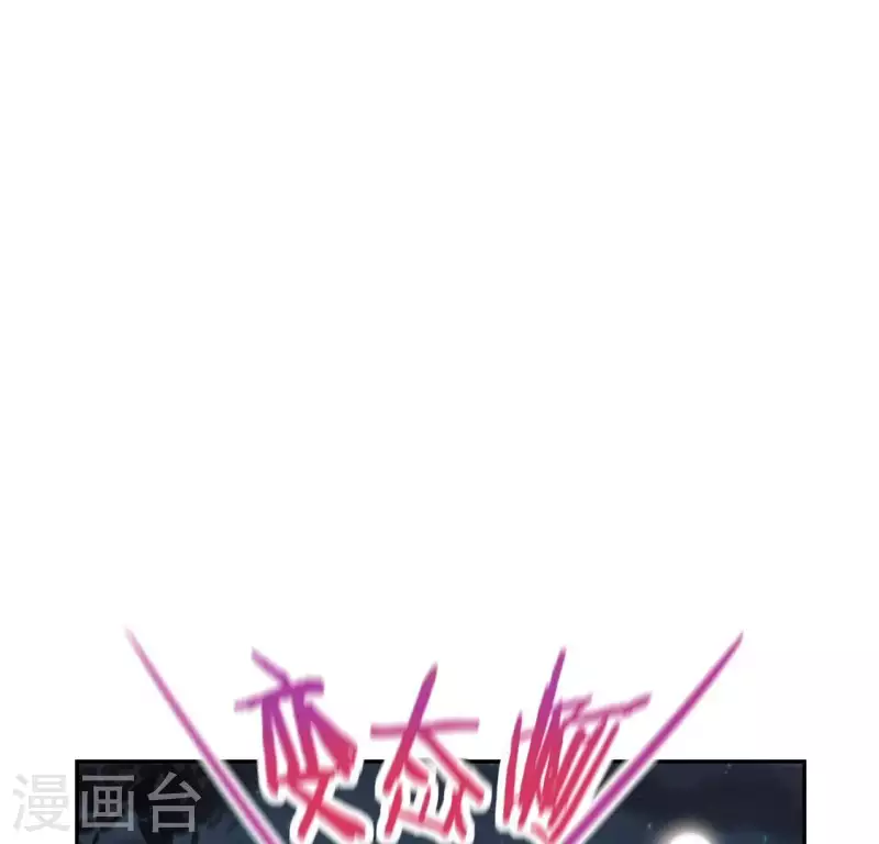 第49话 一直这样，也很好(1/3)-第49话