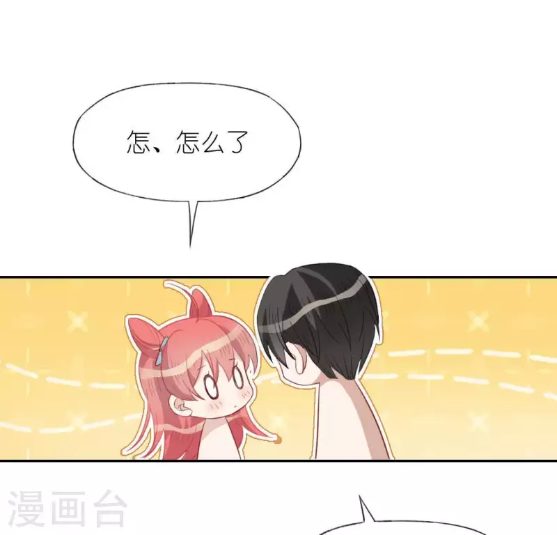 第51话 天使司铭(1/2)-第51话
