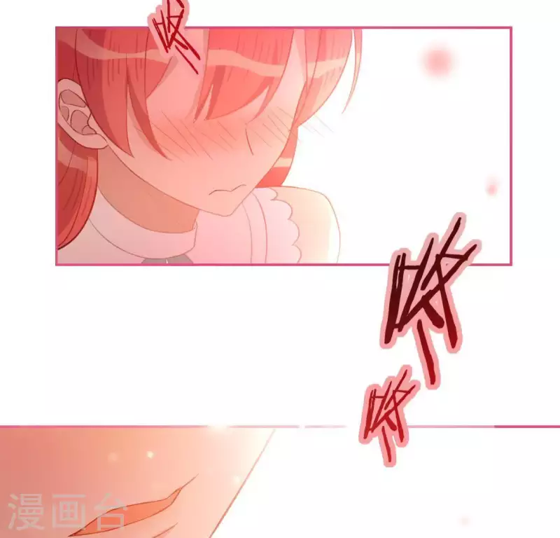 第51话 天使司铭(1/2)-第51话
