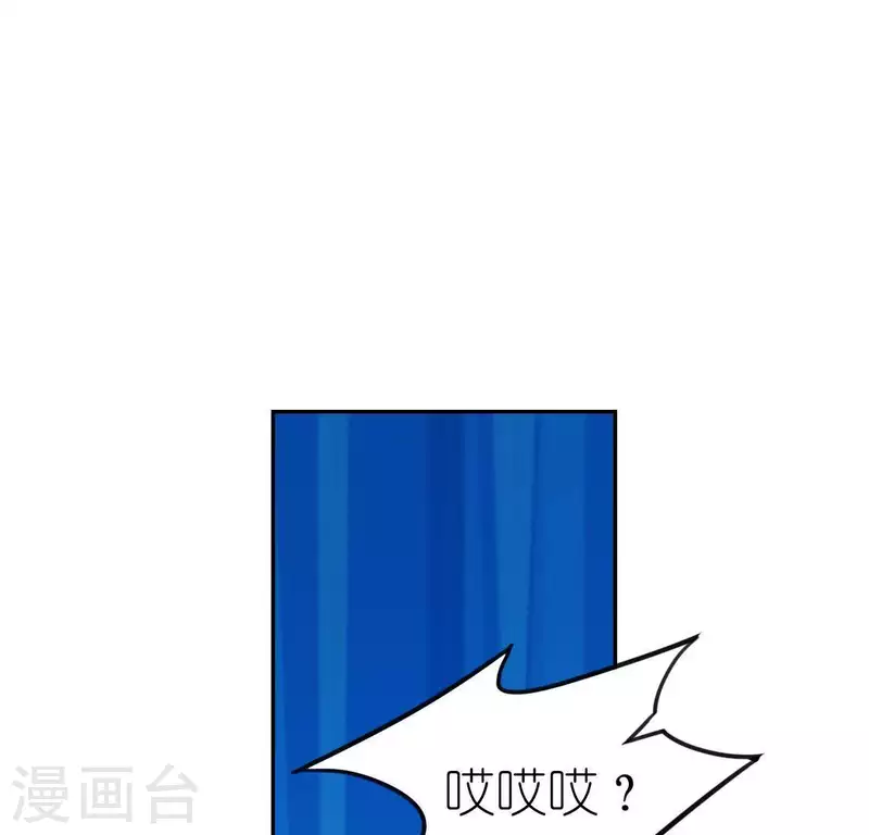 第51话 天使司铭(1/2)-第51话