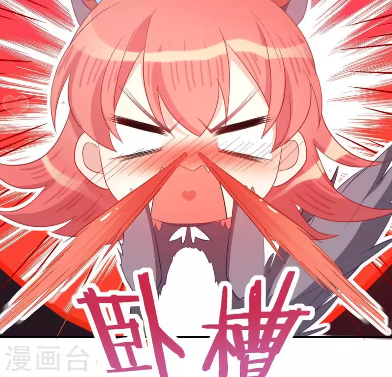 第53话 我就是你心中的恶魔(1/2)-第53话