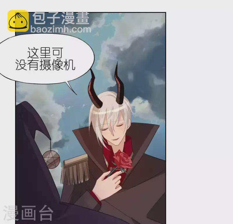 第53话 我就是你心中的恶魔(1/2)-第53话