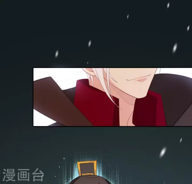 第53话 我就是你心中的恶魔(1/2)-第53话