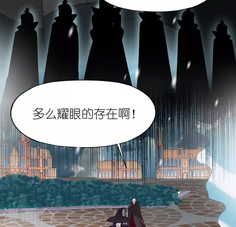 第53话 我就是你心中的恶魔(1/2)-第53话