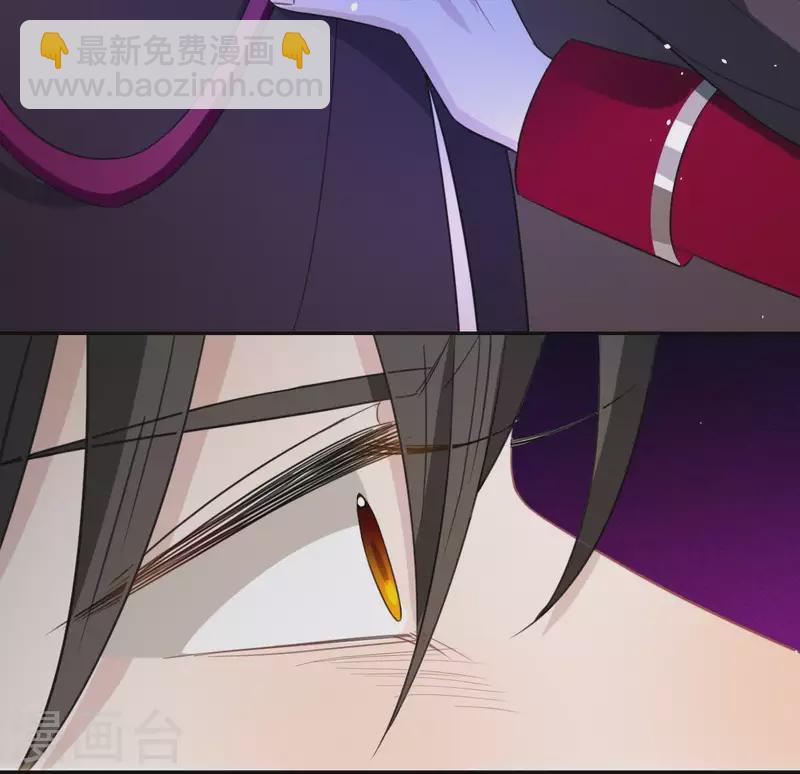 第53话 我就是你心中的恶魔(1/2)-第53话