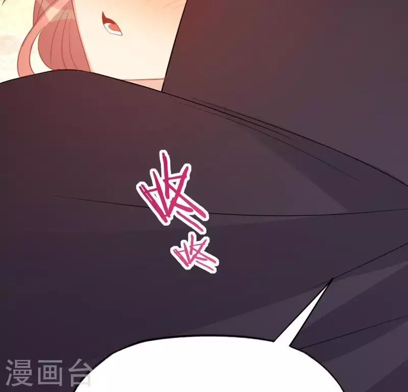 第55话 千澈的表白(1/3)-第55话