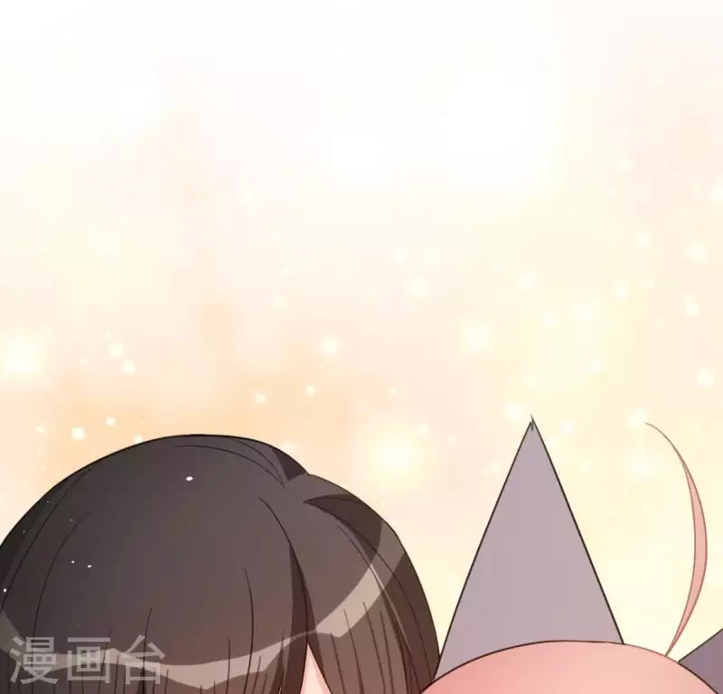 第55话 千澈的表白(1/3)-第55话
