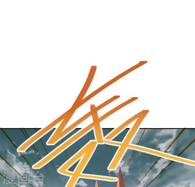 第55话 千澈的表白(1/3)-第55话