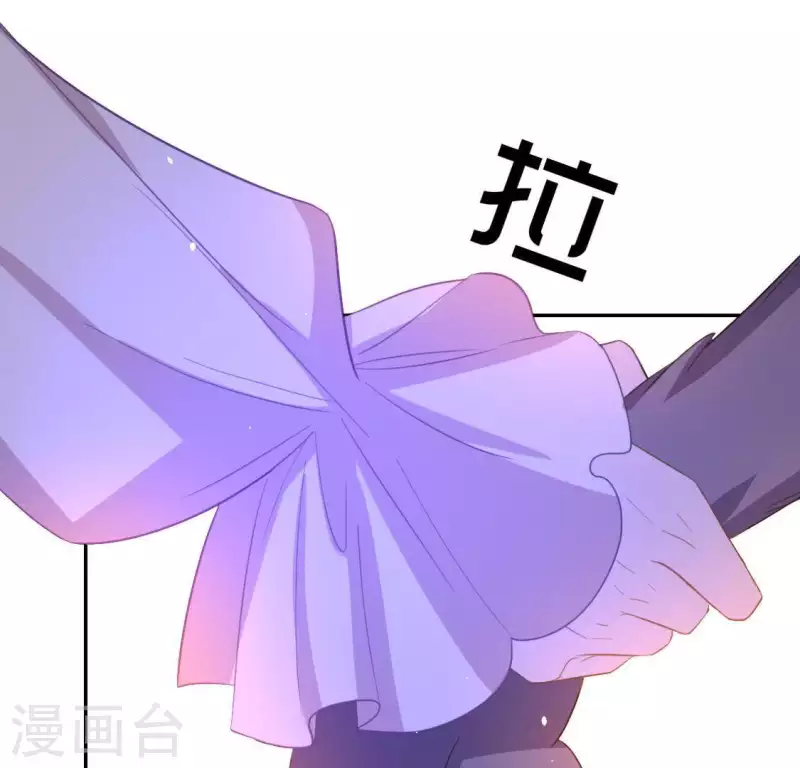 第55话 千澈的表白(1/3)-第55话