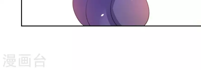 第55话 千澈的表白(1/3)-第55话