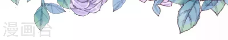 第55话 千澈的表白(1/3)-第55话