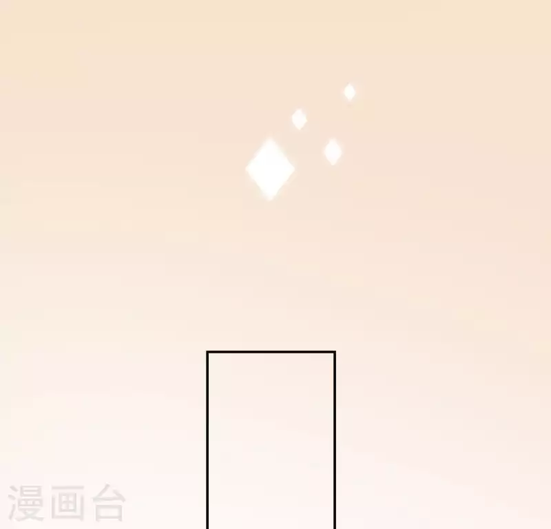 第55话 千澈的表白(1/3)-第55话