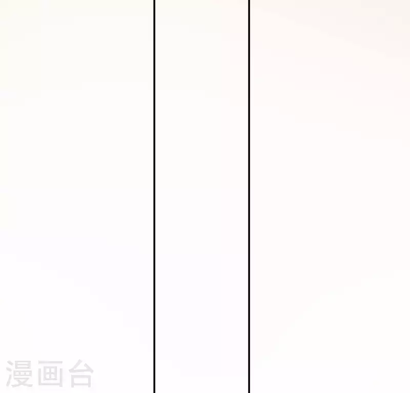 第55话 千澈的表白(1/3)-第55话