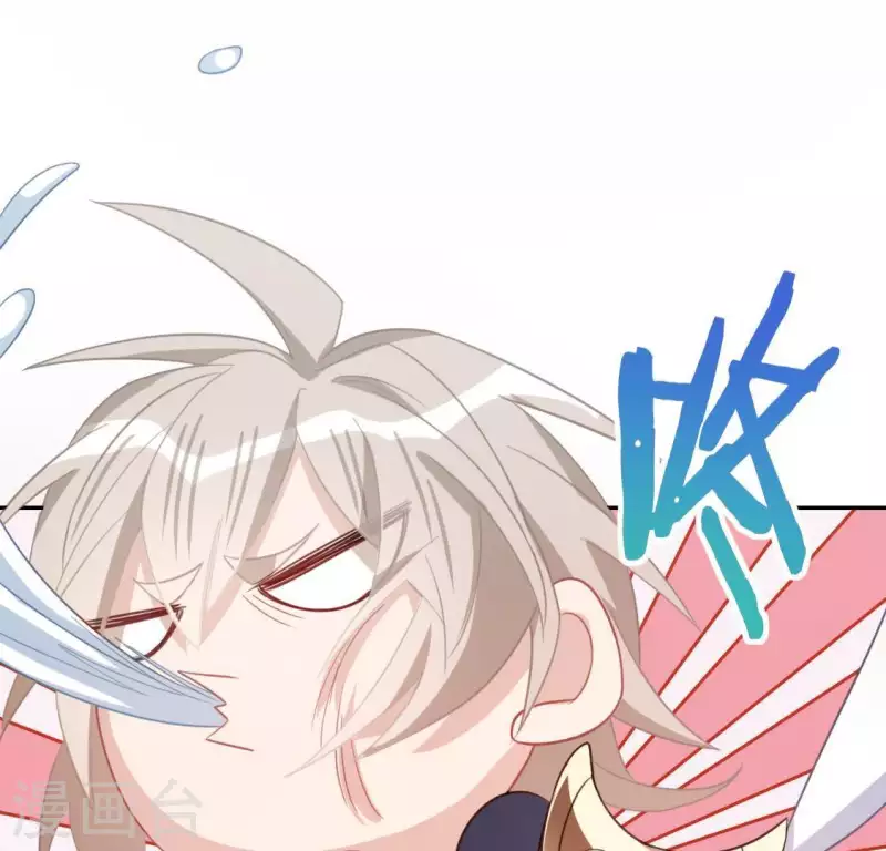 第55话 千澈的表白(1/3)-第55话