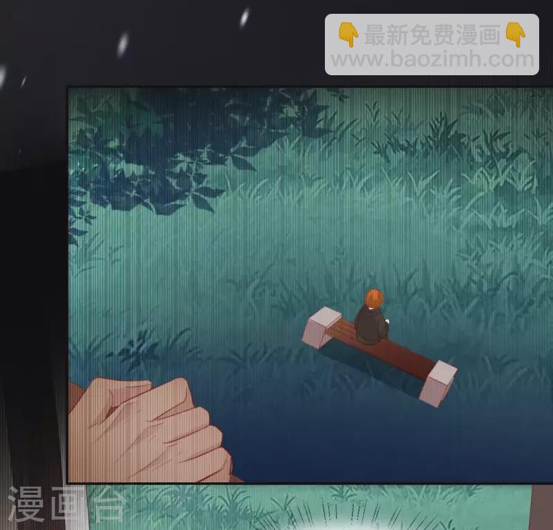 第57话 消失的阿烨(1/2)-第57话