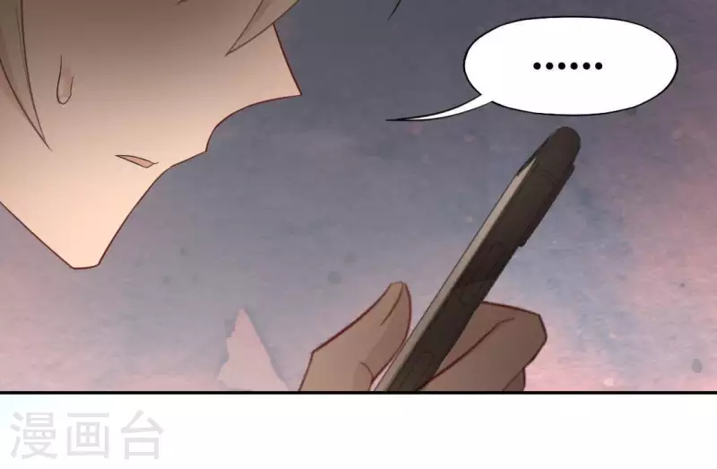第57话 消失的阿烨(1/2)-第57话