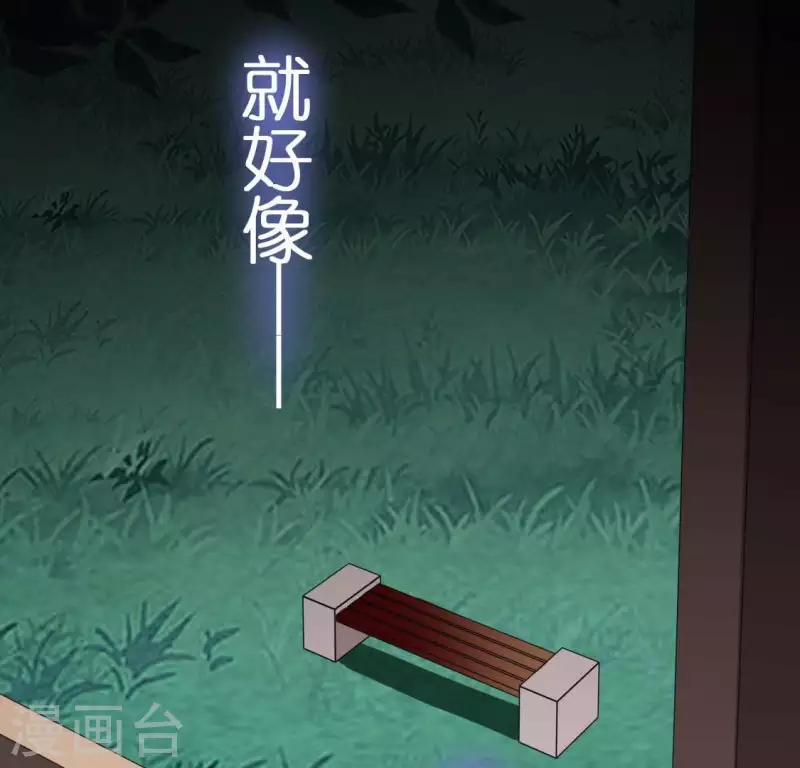 第57话 消失的阿烨(1/2)-第57话